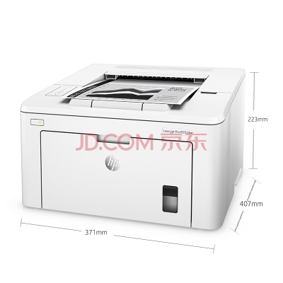 HP M203D激光打印机