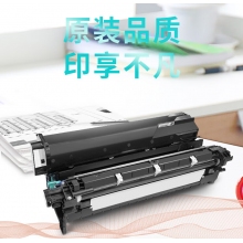 立思辰GA5500DN硒鼓组件