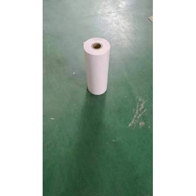 自助机化验单