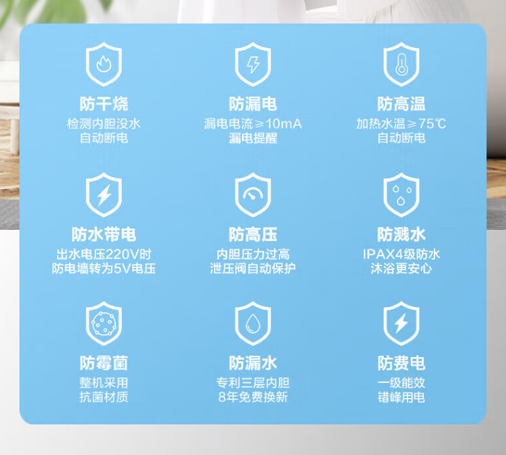 图片8.png
