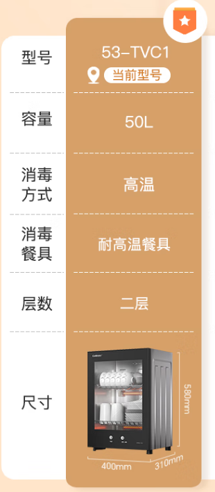 图片10.png
